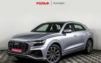 Audi Q8 I, 2019 год, 7 680 000 рублей, 1 фотография