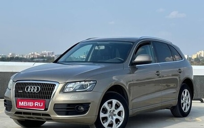 Audi Q5, 2009 год, 1 340 000 рублей, 1 фотография