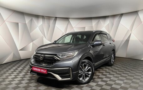 Honda CR-V IV, 2021 год, 4 199 700 рублей, 1 фотография