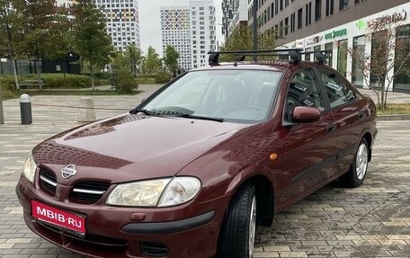 Nissan Almera, 2002 год, 489 000 рублей, 1 фотография