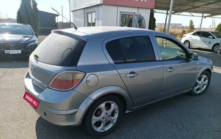 Opel Astra H, 2005 год, 380 000 рублей, 1 фотография