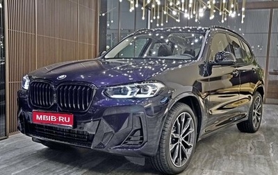 BMW X3, 2024 год, 8 990 000 рублей, 1 фотография