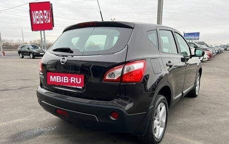 Nissan Qashqai, 2012 год, 1 579 000 рублей, 6 фотография