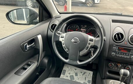 Nissan Qashqai, 2012 год, 1 579 000 рублей, 14 фотография