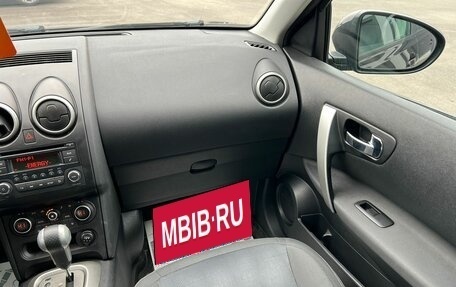 Nissan Qashqai, 2012 год, 1 579 000 рублей, 15 фотография