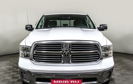 Dodge RAM IV, 2016 год, 2 897 000 рублей, 2 фотография