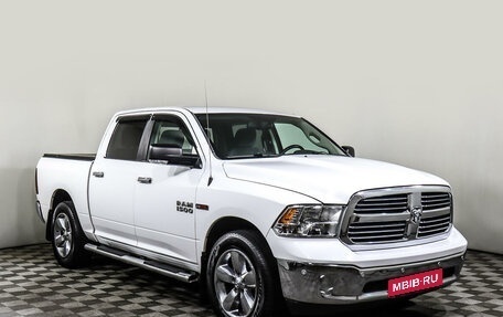 Dodge RAM IV, 2016 год, 2 897 000 рублей, 3 фотография