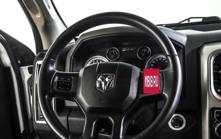 Dodge RAM IV, 2016 год, 2 897 000 рублей, 17 фотография