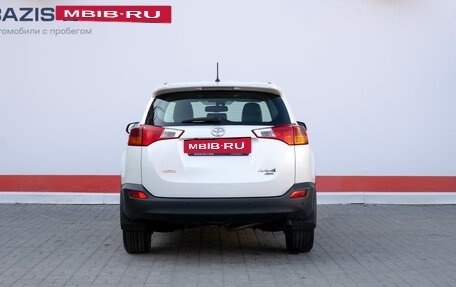 Toyota RAV4, 2013 год, 2 050 000 рублей, 6 фотография