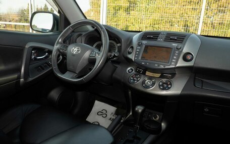 Toyota RAV4, 2011 год, 1 890 000 рублей, 9 фотография