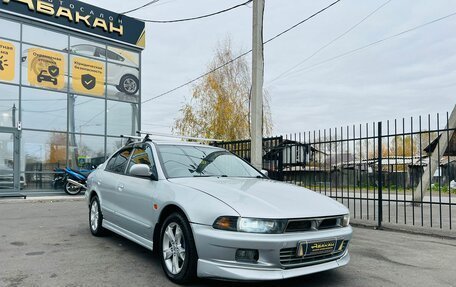 Mitsubishi Galant VIII, 2003 год, 349 999 рублей, 4 фотография