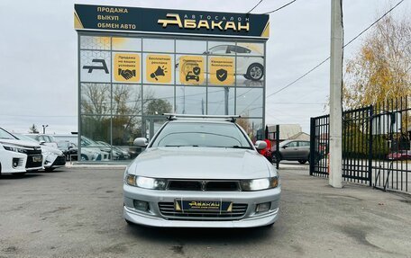 Mitsubishi Galant VIII, 2003 год, 349 999 рублей, 3 фотография