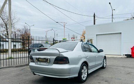 Mitsubishi Galant VIII, 2003 год, 349 999 рублей, 6 фотография