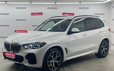 BMW X5, 2022 год, 14 000 000 рублей, 1 фотография