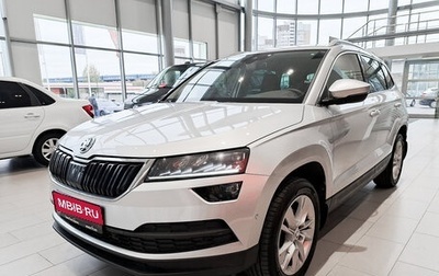 Skoda Karoq I, 2020 год, 3 032 000 рублей, 1 фотография