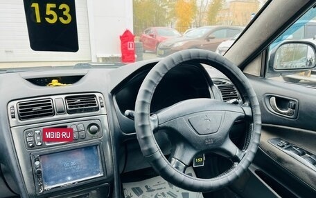 Mitsubishi Galant VIII, 2003 год, 349 999 рублей, 16 фотография