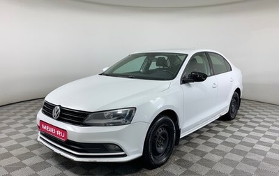 Volkswagen Jetta VI, 2016 год, 1 015 000 рублей, 1 фотография