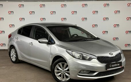 KIA Cerato III, 2014 год, 819 000 рублей, 1 фотография