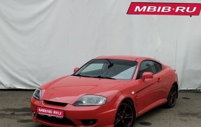 Hyundai Coupe II рестайлинг, 2005 год, 660 000 рублей, 1 фотография