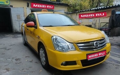 Nissan Almera, 2018 год, 420 000 рублей, 1 фотография