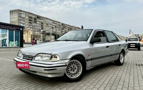 Ford Scorpio II, 1993 год, 80 000 рублей, 10 фотография