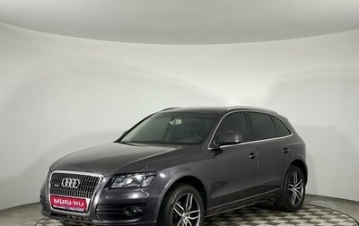 Audi Q5, 2011 год, 1 799 000 рублей, 1 фотография