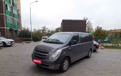 Hyundai H-1 II рестайлинг, 2012 год, 1 600 000 рублей, 1 фотография