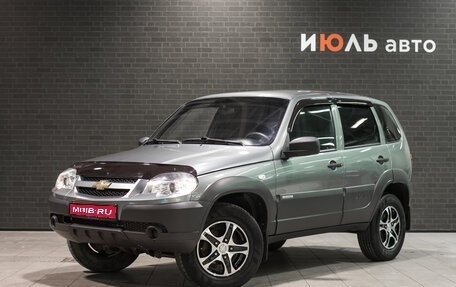 Chevrolet Niva I рестайлинг, 2016 год, 825 000 рублей, 1 фотография