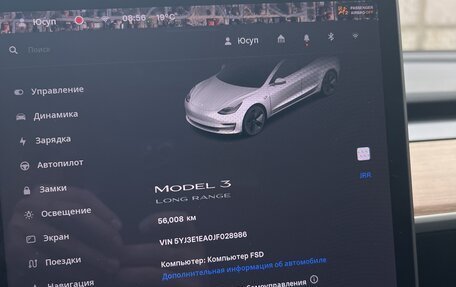 Tesla Model 3 I, 2018 год, 3 900 000 рублей, 12 фотография