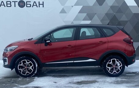 Renault Kaptur I рестайлинг, 2020 год, 1 599 000 рублей, 5 фотография