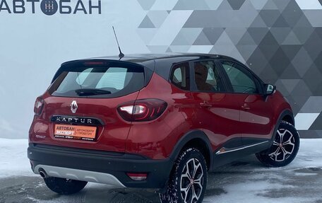 Renault Kaptur I рестайлинг, 2020 год, 1 599 000 рублей, 2 фотография