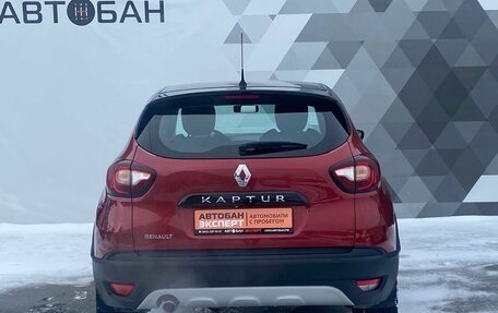 Renault Kaptur I рестайлинг, 2020 год, 1 599 000 рублей, 4 фотография