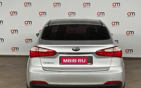 KIA Cerato III, 2014 год, 819 000 рублей, 5 фотография