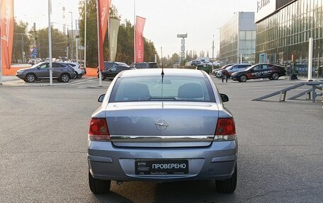 Opel Astra H, 2009 год, 545 000 рублей, 6 фотография