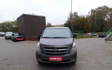 Hyundai H-1 II рестайлинг, 2012 год, 1 600 000 рублей, 3 фотография