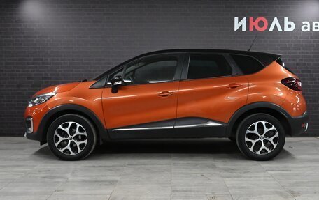 Renault Kaptur I рестайлинг, 2017 год, 1 645 000 рублей, 7 фотография