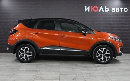 Renault Kaptur I рестайлинг, 2017 год, 1 645 000 рублей, 8 фотография