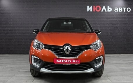 Renault Kaptur I рестайлинг, 2017 год, 1 645 000 рублей, 2 фотография