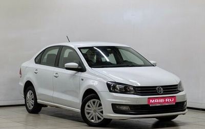 Volkswagen Polo VI (EU Market), 2016 год, 858 000 рублей, 1 фотография