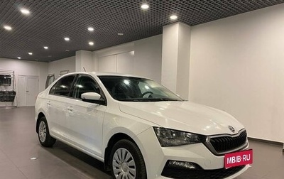 Skoda Rapid II, 2020 год, 1 525 000 рублей, 1 фотография