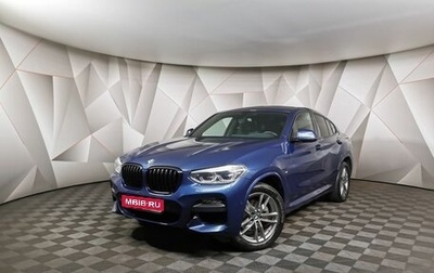 BMW X4, 2021 год, 5 323 000 рублей, 1 фотография