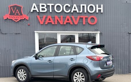 Mazda CX-5 II, 2016 год, 2 450 000 рублей, 7 фотография