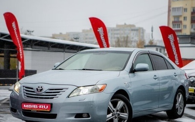 Toyota Camry, 2007 год, 1 120 000 рублей, 1 фотография