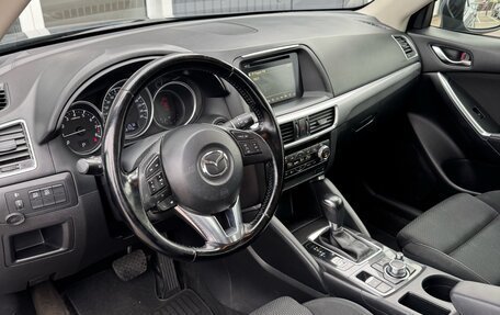 Mazda CX-5 II, 2016 год, 2 450 000 рублей, 9 фотография