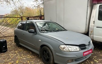 Nissan Almera, 2000 год, 200 000 рублей, 1 фотография