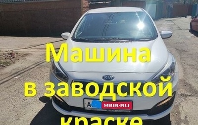 KIA cee'd III, 2018 год, 1 470 000 рублей, 1 фотография