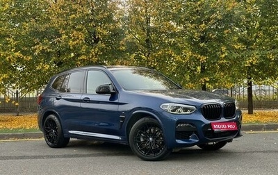 BMW X3, 2020 год, 5 390 000 рублей, 1 фотография