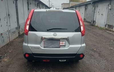 Nissan X-Trail, 2014 год, 1 457 500 рублей, 1 фотография