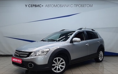 DongFeng H30 Cross, 2016 год, 790 000 рублей, 1 фотография