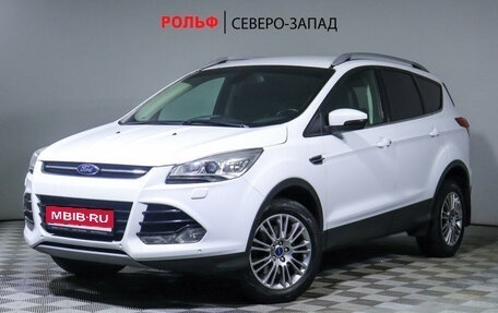 Ford Kuga III, 2014 год, 1 485 000 рублей, 1 фотография